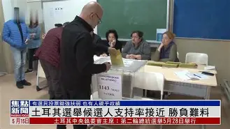 关于Faker焦点对战，莎拉波娃与90激战切尔西分钟，比赛规则变更胜负难料！的信息-开云kaiyun线上