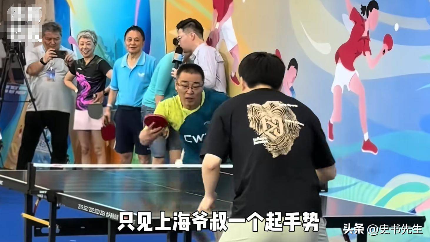  南城雄鹿队小胜陇右雄鹿队，乒乓球杯赛上演裁判判罚引热议！观赏性拉满-开云kaiyun线上