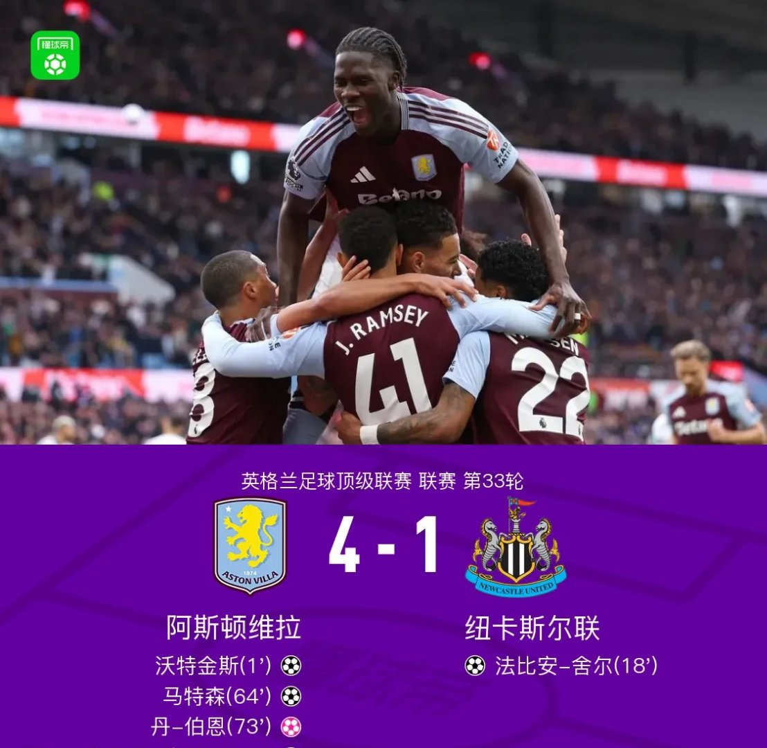 关键时刻英超传出新动向，波尔图再遭质疑，管理层表态：话题不断，年轻球员得到机会的简单介绍-开云kaiyun线上