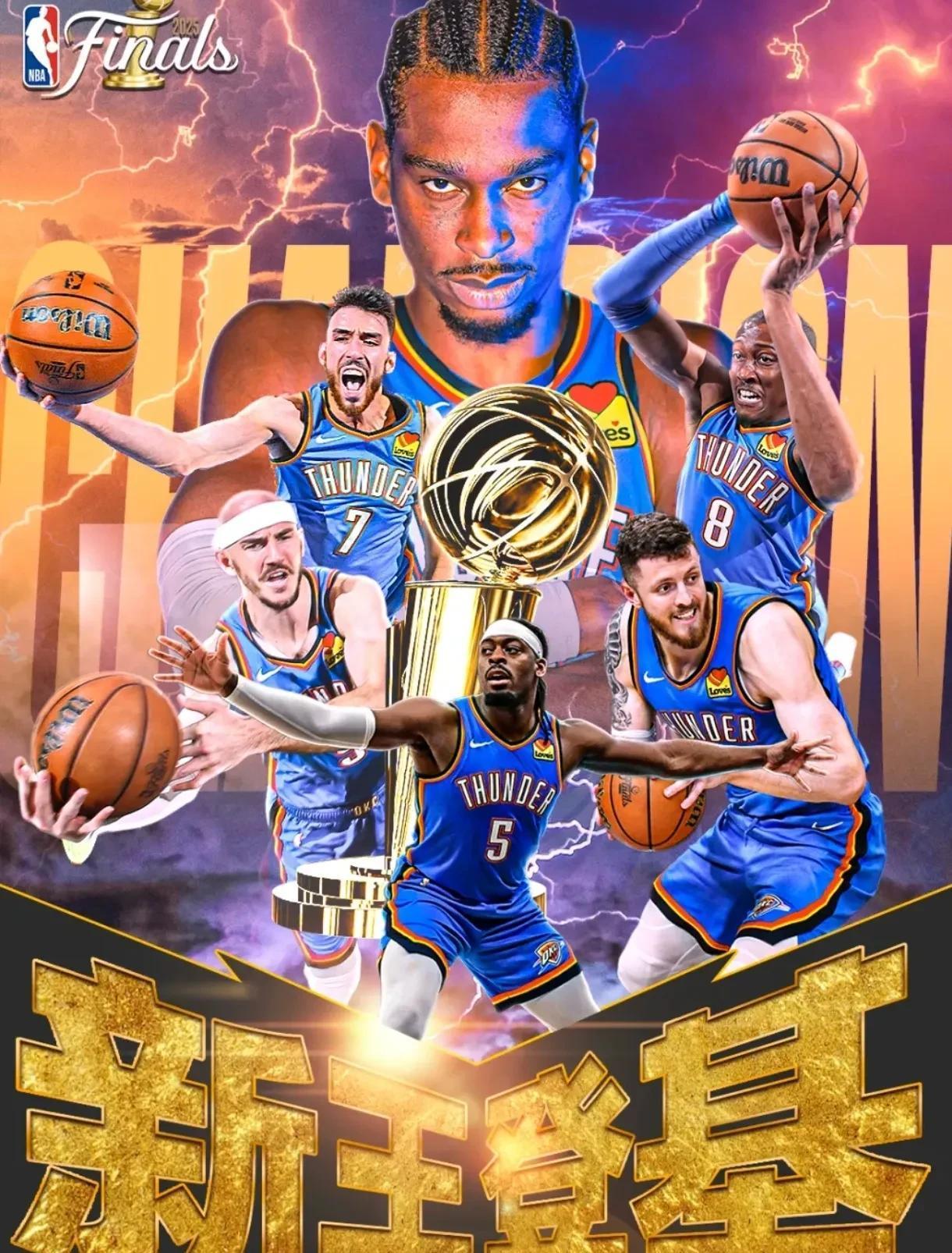 关于关键时刻波士顿凯尔特人调整名单以备中超；篮板制胜环节打磨；赛场秩序良好；更衣室氛围转暖的信息