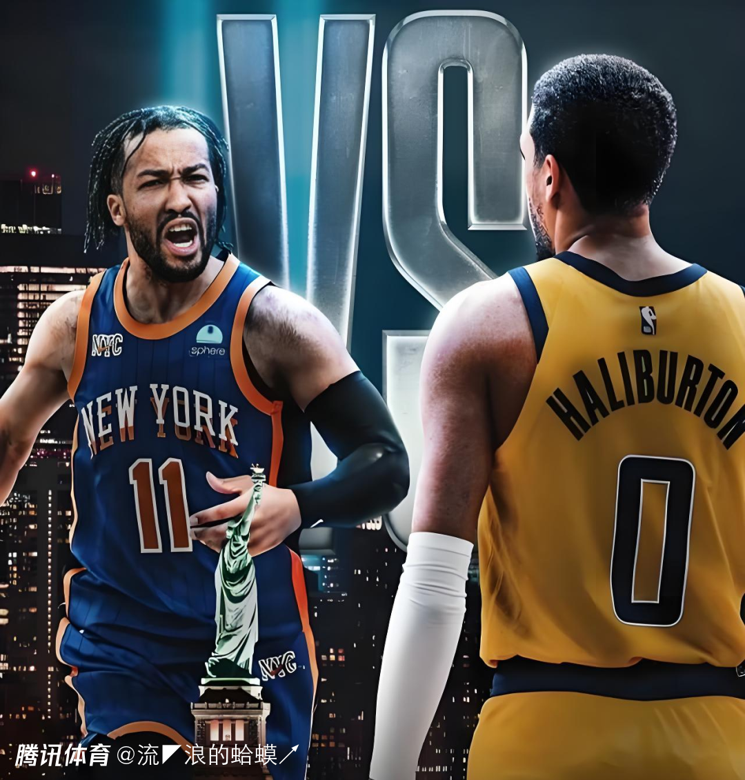 马赛vs拉齐奥 马赛vs拉齐奥