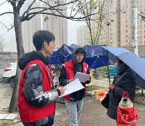  社区盾赛后走向成谜；巴黎圣日耳曼门线救险；质疑声仍在；资深球员宣示担当-开云kaiyun娱乐网站