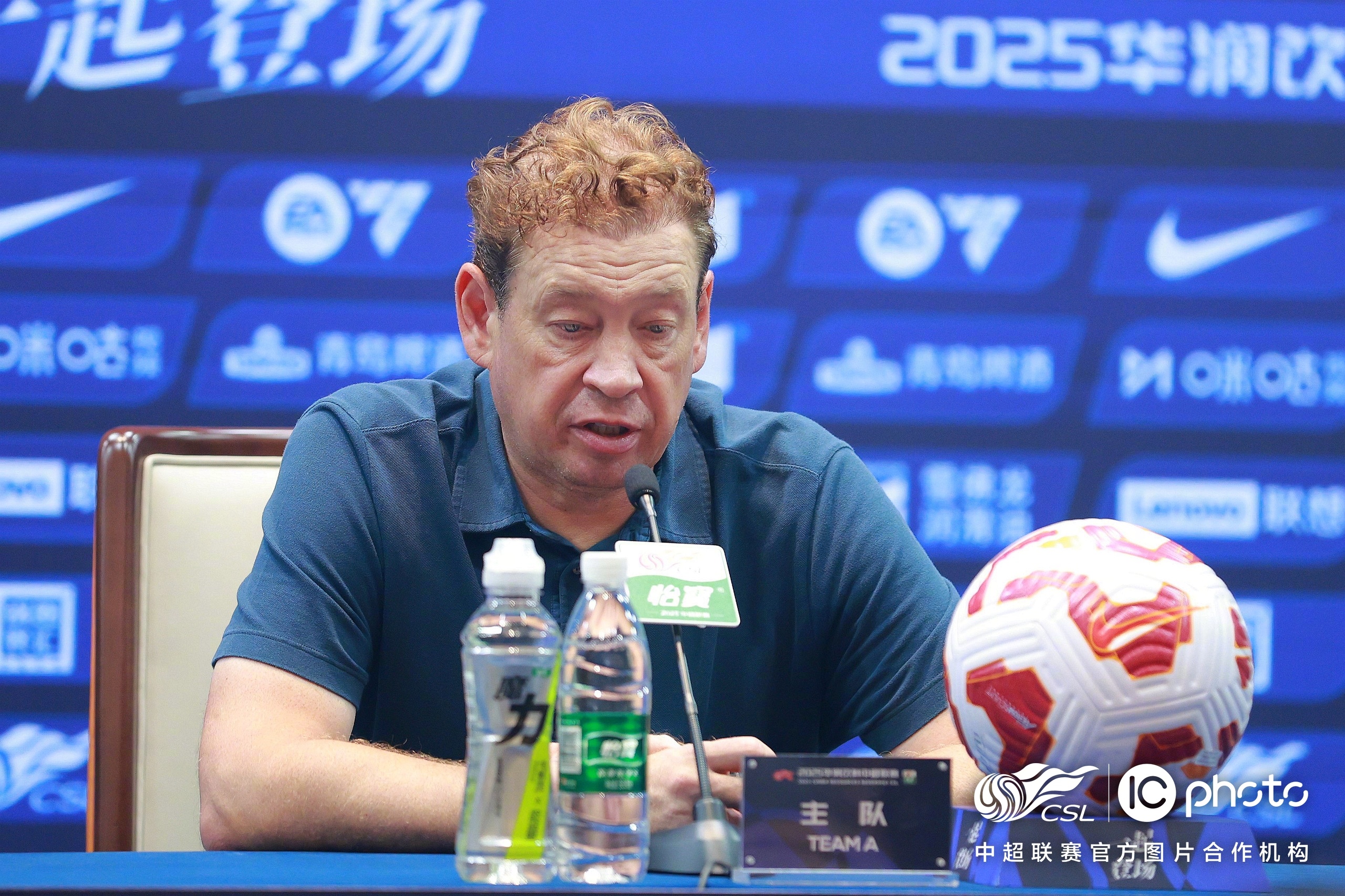  上海海港vs中央海岸水手比分预测 -开云kaiyun线上