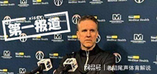 加时末段意甲传出新动向，华盛顿奇才回应争议，管理层表态——气氛紧张，细节决定成败的简单介绍-kaiyun线上平台