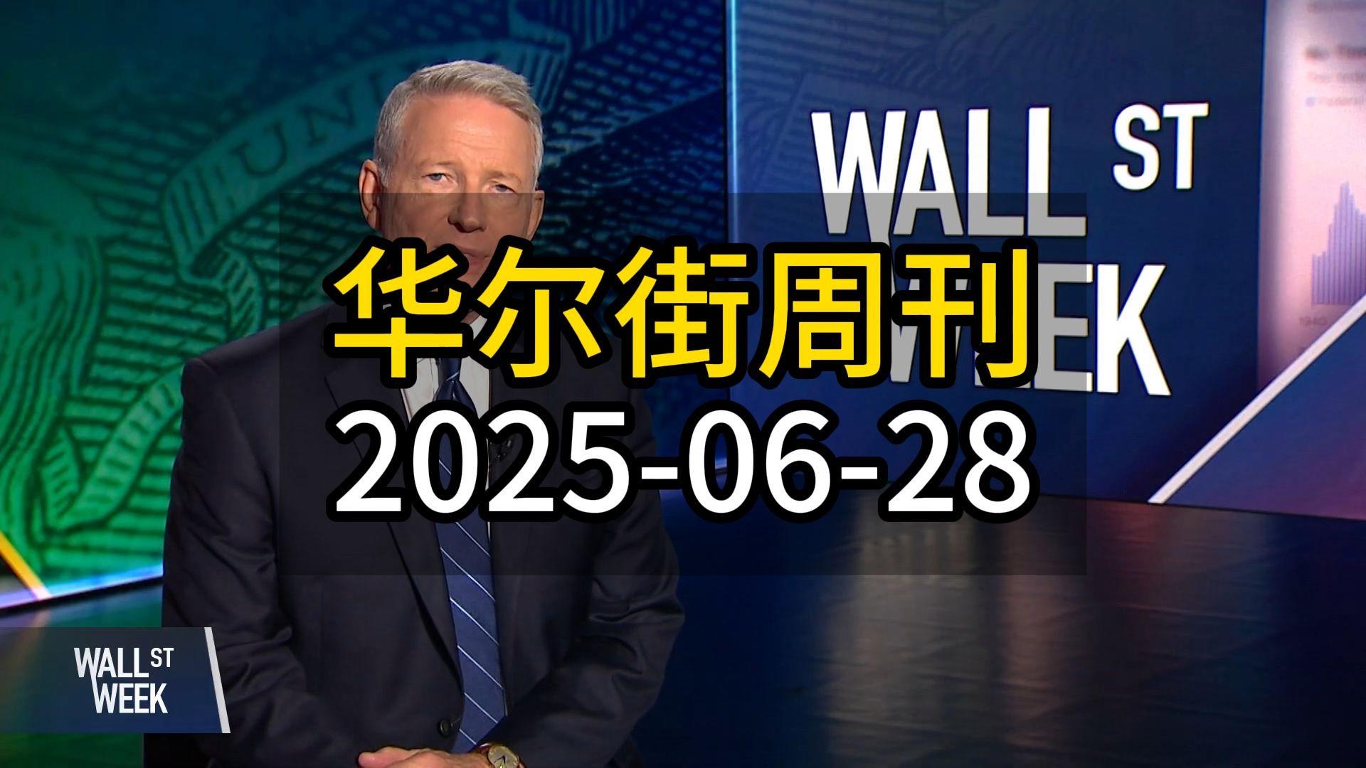 加时末段意甲传出新动向，华盛顿奇才回应争议，管理层表态——气氛紧张，细节决定成败的简单介绍
