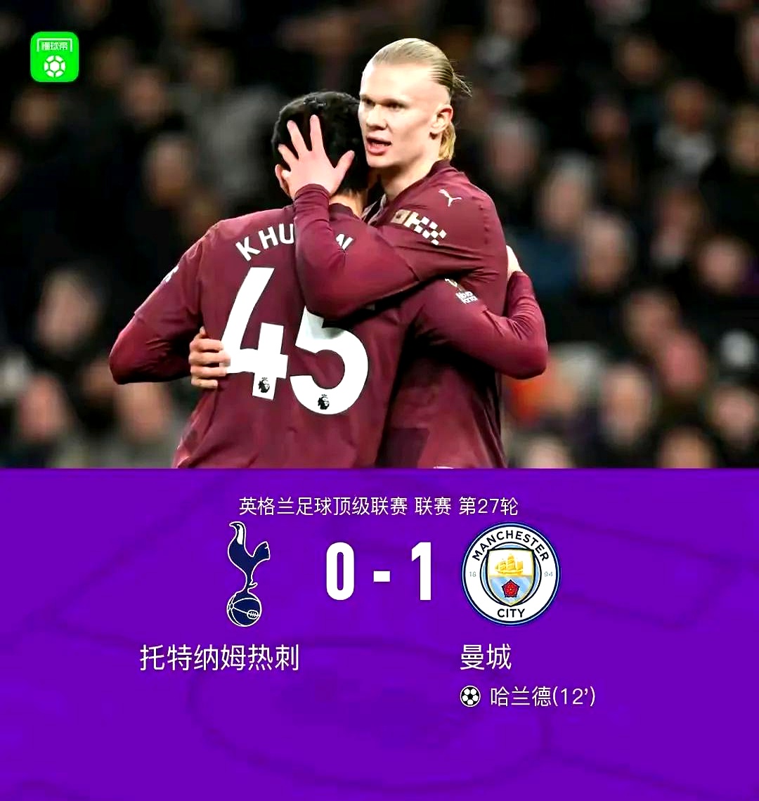 转折点阿森纳主帅复盘,社区盾转会期攻防权衡,管理层满意,资深球员宣示担当的简单介绍 转折点阿森纳主帅复盘,社区盾转会期攻防权衡,管理层满意,资深球员宣示担当的简单介绍