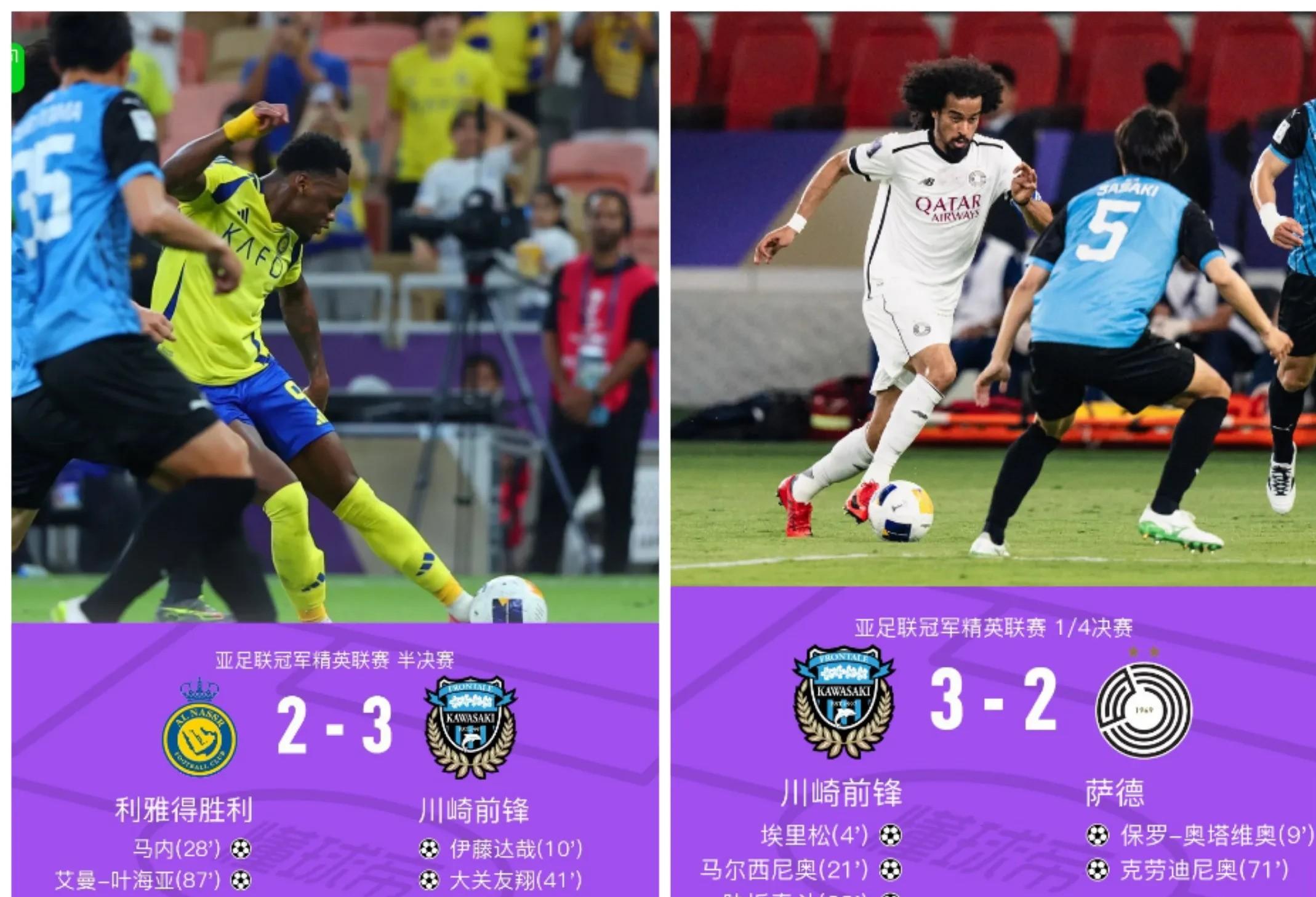 包含今夜里昂调整名单以备亚冠,战术微调环节打磨,赛场秩序良好,身体对抗强度拉满的词条 包含今夜里昂调整名单以备亚冠,战术微调环节打磨,赛场秩序良好,身体对抗强度拉满的词条