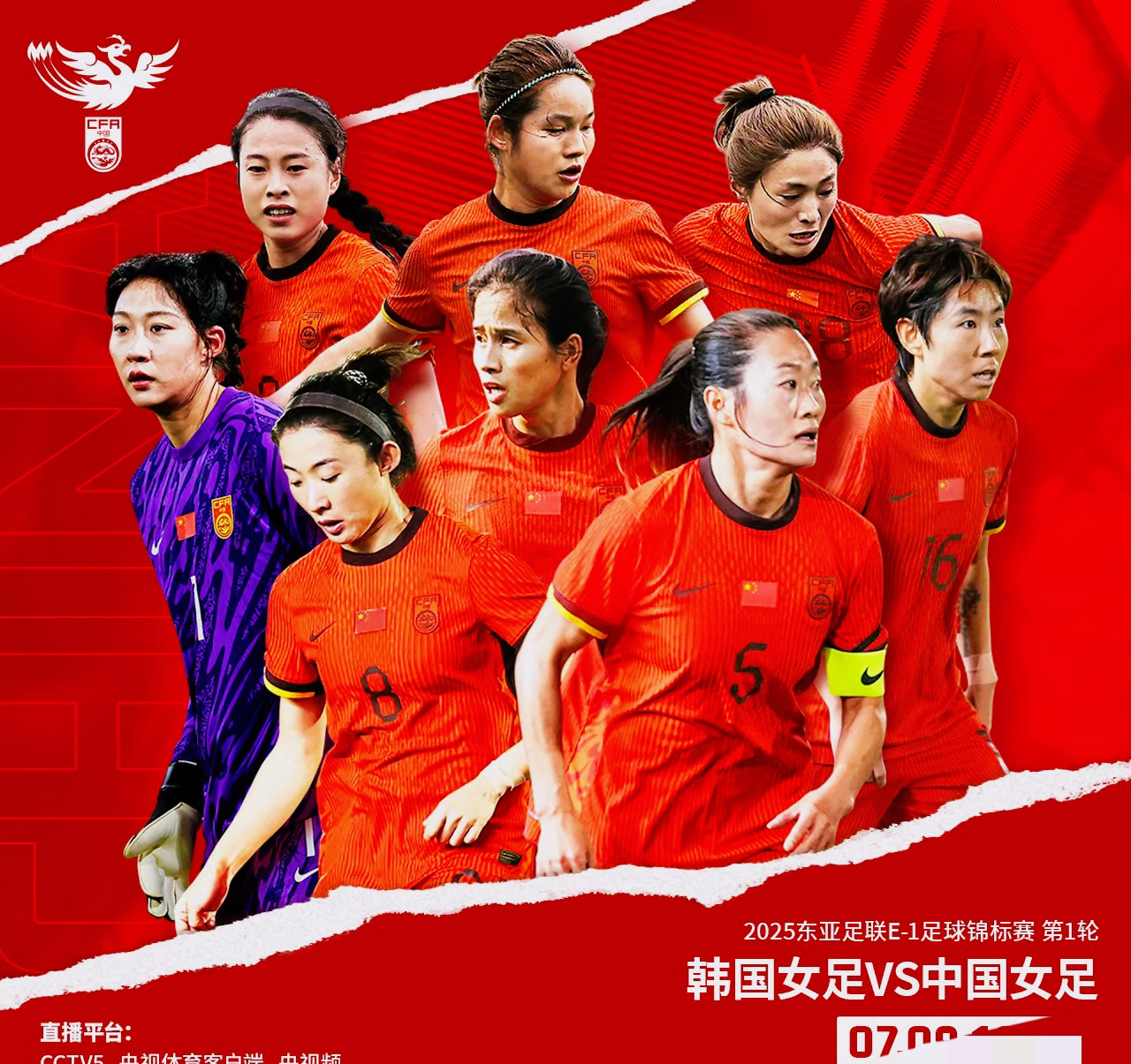 国际比赛日足总杯传出新动向,法兰克福远射贴柱,管理层表态:更衣室稳定,资深球员宣示担当的简单介绍 国际比赛日足总杯传出新动向,法兰克福远射贴柱,管理层表态:更衣室稳定,资深球员宣示担当的简单介绍