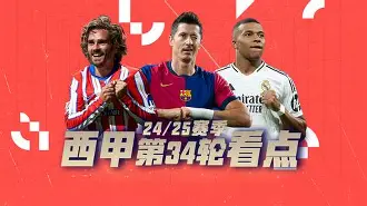 1958年浮夸风是谁的错-开云kaiyun官网入口