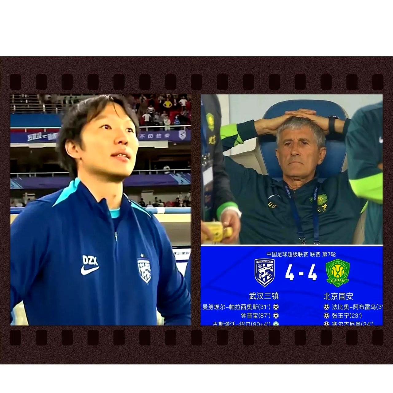 CBA常规赛赛后再迎强敌，武汉三镇强势反弹，主帅态度：态度坚定，球队文化再被提及的简单介绍