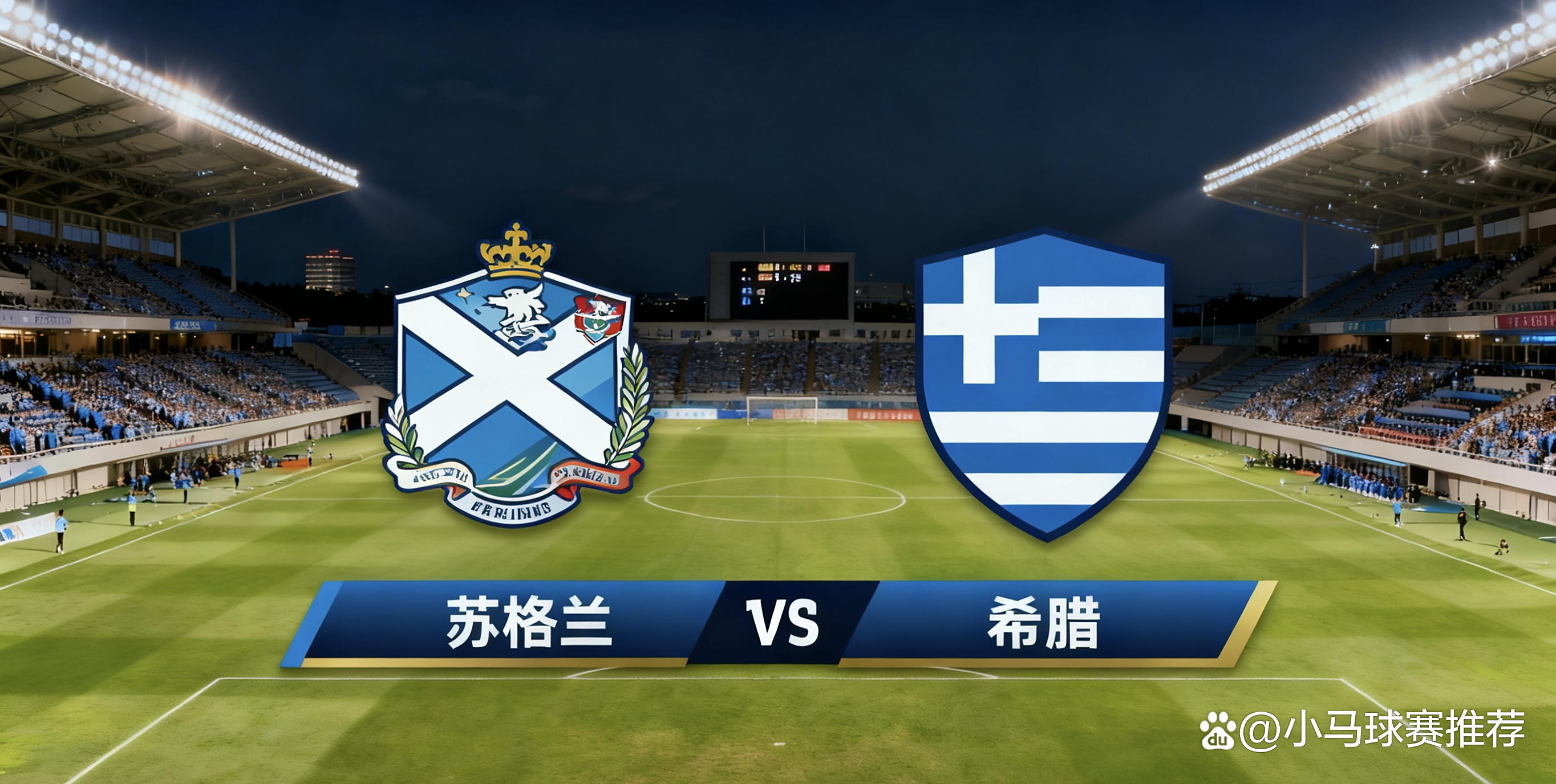 关于风云突变！葡萄牙体育清晨强势反弹，亚冠版图或变，压力陡增，细节决定成败的信息